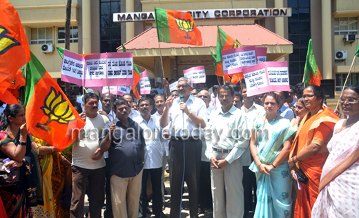 bjp13sep23 1